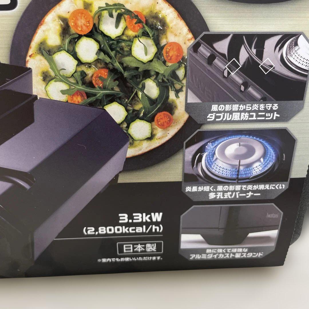 イワタニ Iwatani 岩谷 カセットコンロ カセットフー