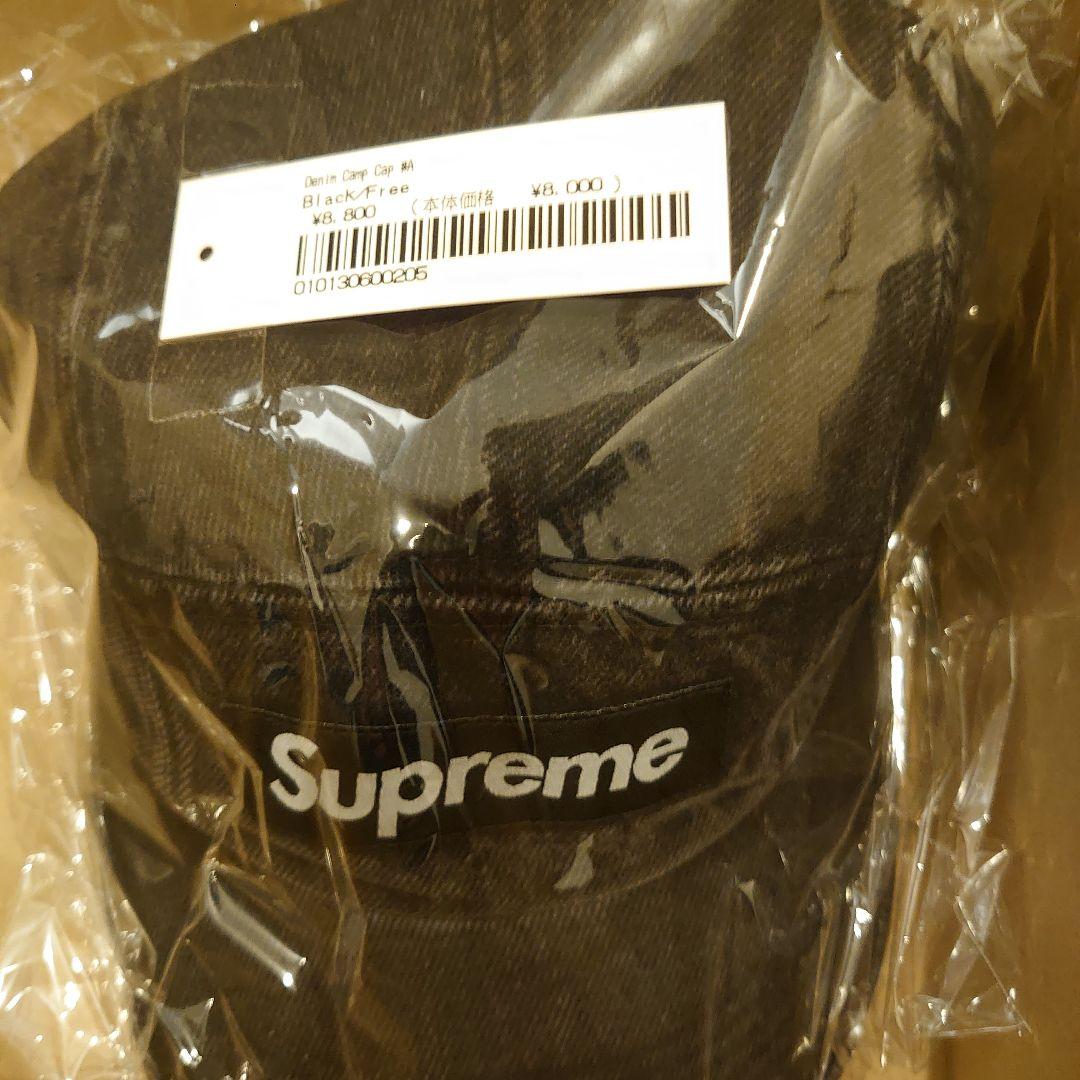 Supreme Denim Camp Cap シュプリームデニムキャンプキャップ