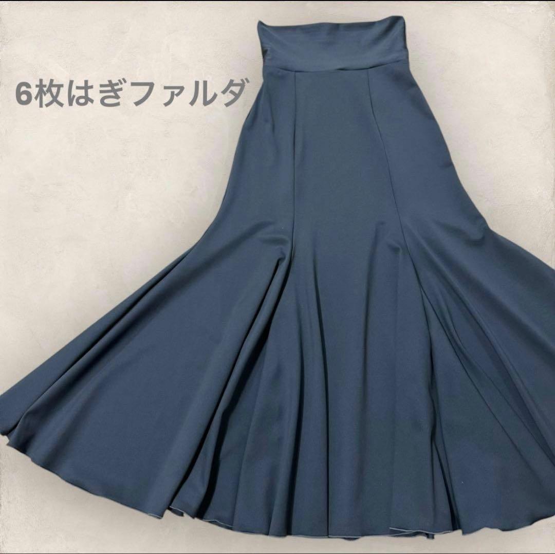 【ねね】フラメンコ　オーダーファルダ