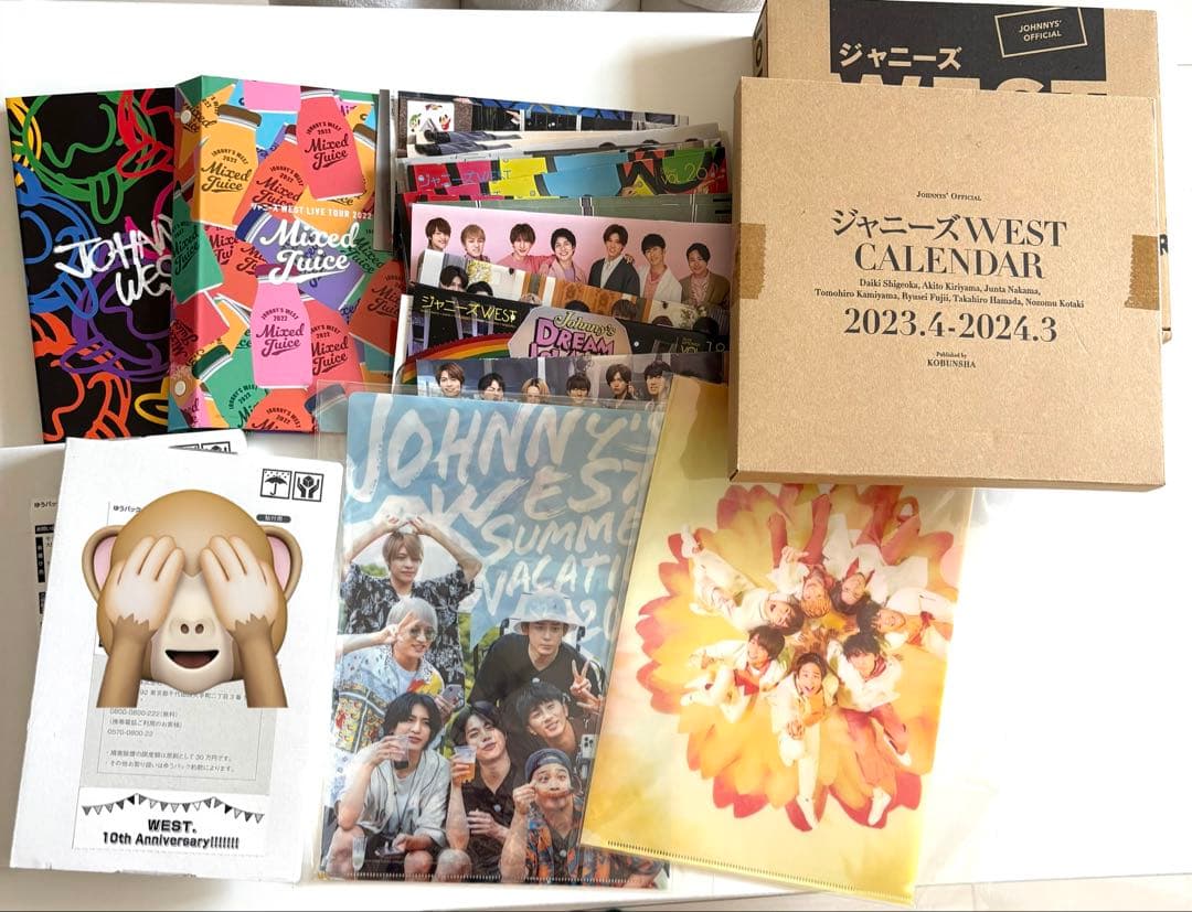 WEST.（ジャニーズWEST ）グッズ　まとめ売り　ペンラ、うちわ、CD他色々