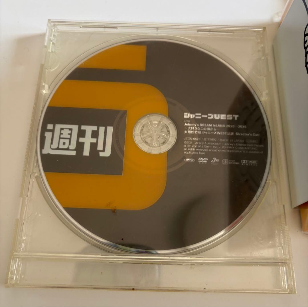 WEST.（ジャニーズWEST ）グッズ　まとめ売り　ペンラ、うちわ、CD他色々