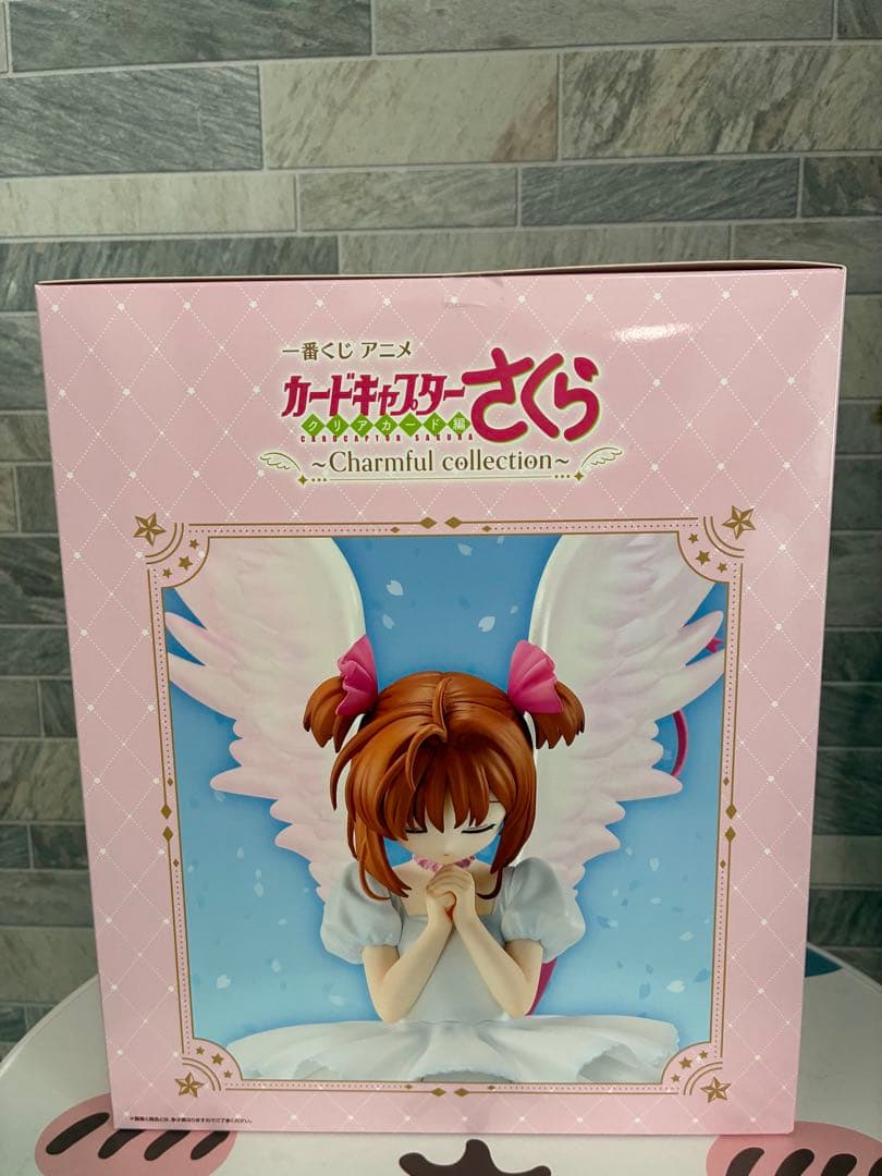 カードキャプターさくら Charmful collection A賞