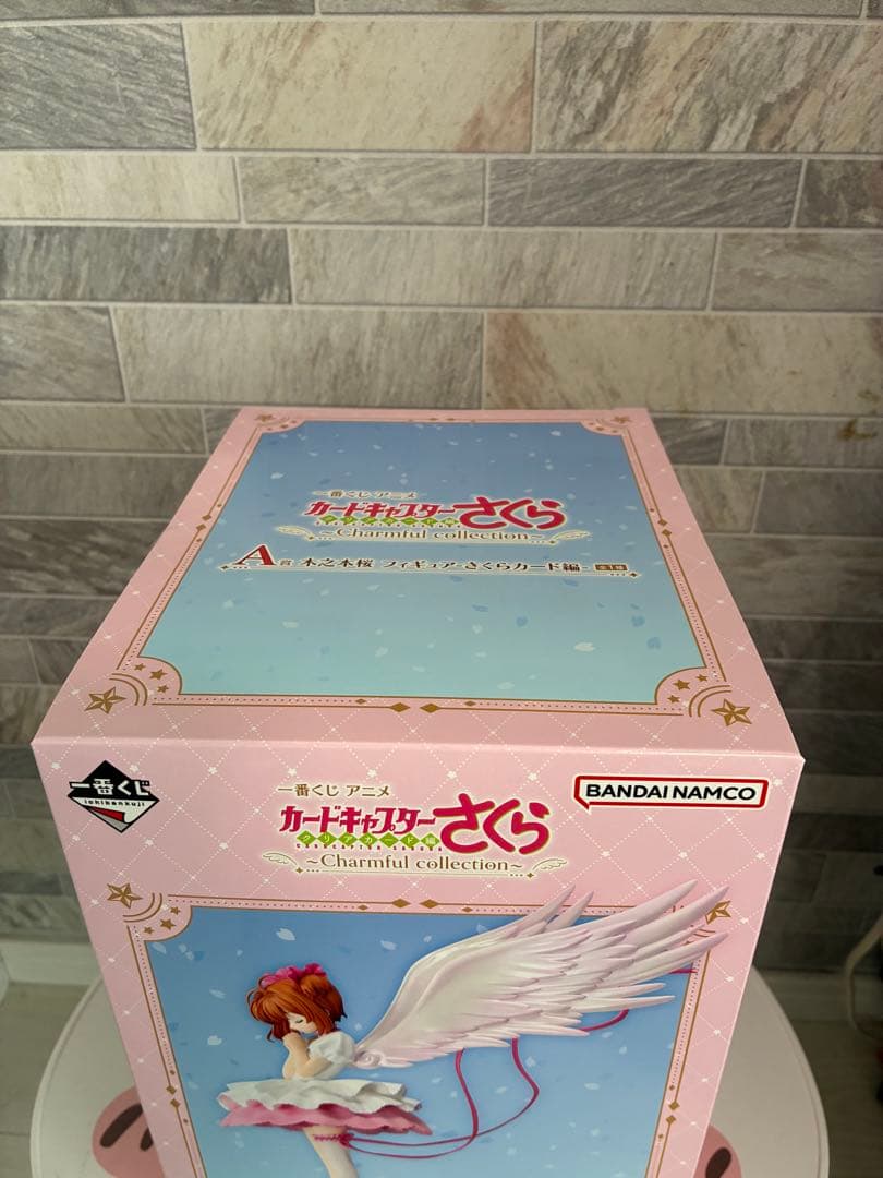 カードキャプターさくら Charmful collection A賞