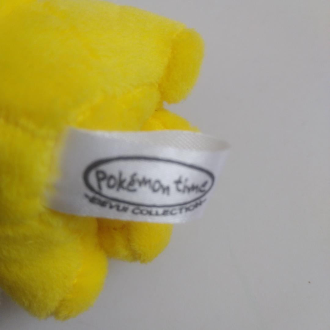 未使用タグ付き｜ポケモン　サンダース　マスコット　Pokémontime