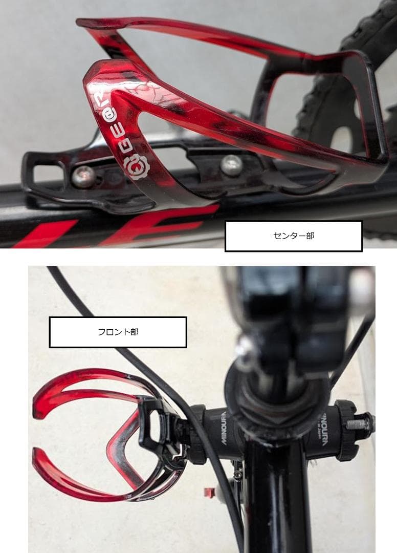 さらに値下げ！ CALLE GOTOH　ミニベロ　交換部品多数　要整備車両