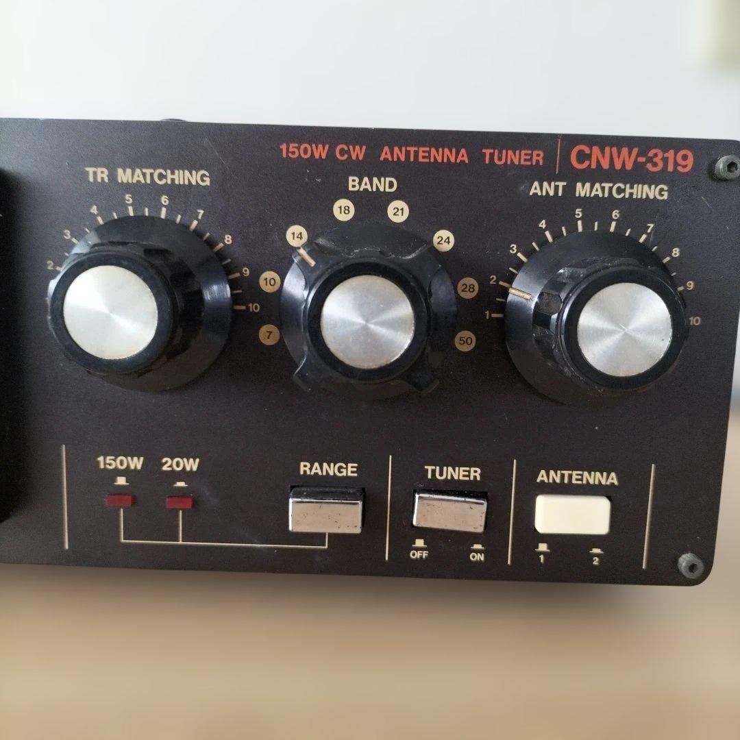 DAIWA CNW-319 150W CW アンテナチューナー