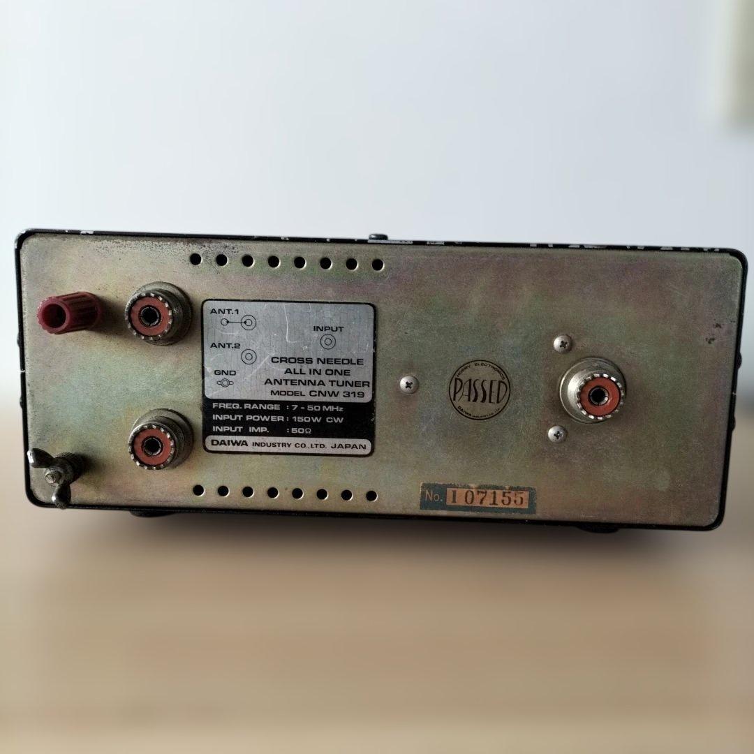 DAIWA CNW-319 150W CW アンテナチューナー