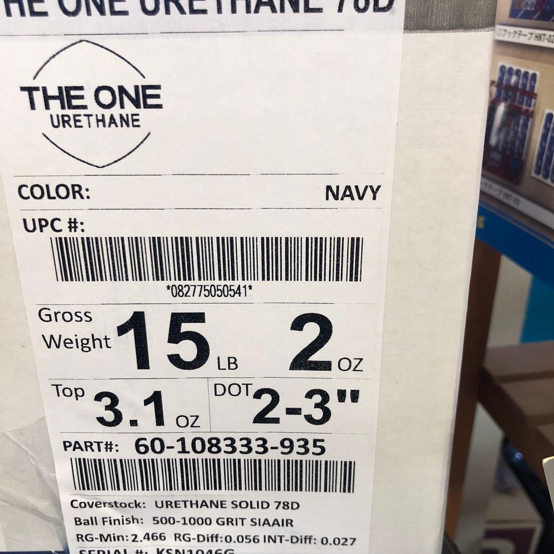 THE ONE URETHANE 70D エボナイト