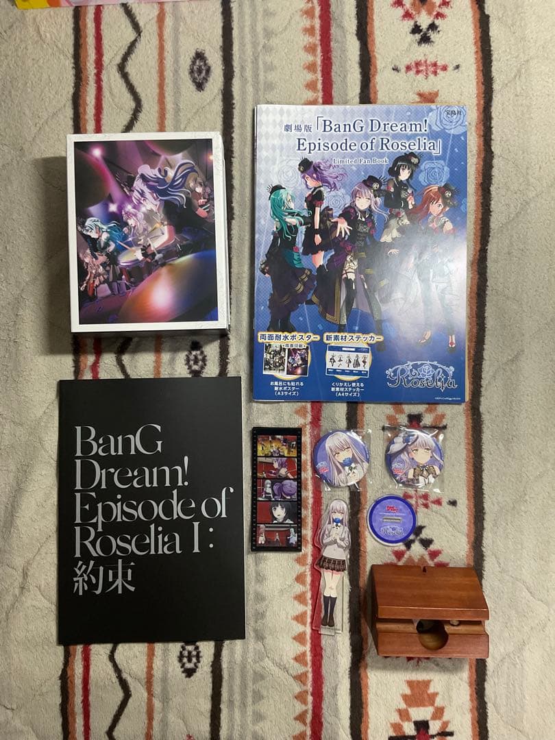 BanG Dream! Roselia Blu-rayセット
