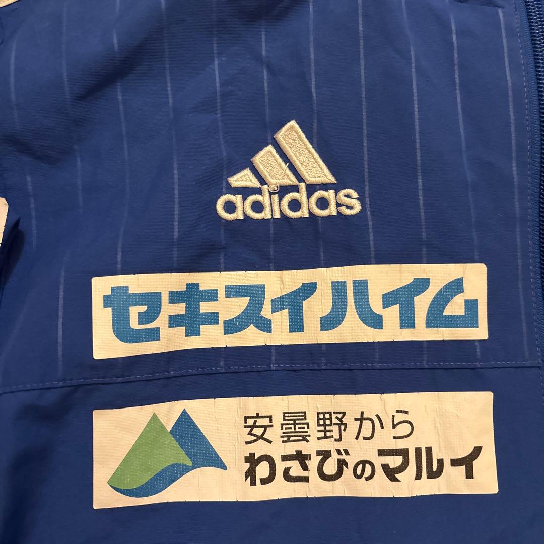 アディダス　松本山雅　ウィンドブレーカー 青 XOサイズ　希少カラー