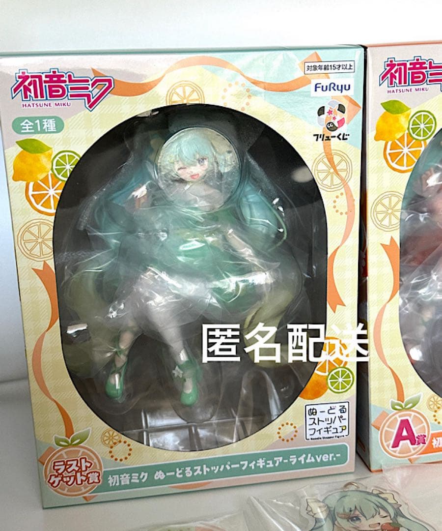 初音ミク　フリューくじ　A賞、ラストワン、アクスタ、アクキー、クリアカード