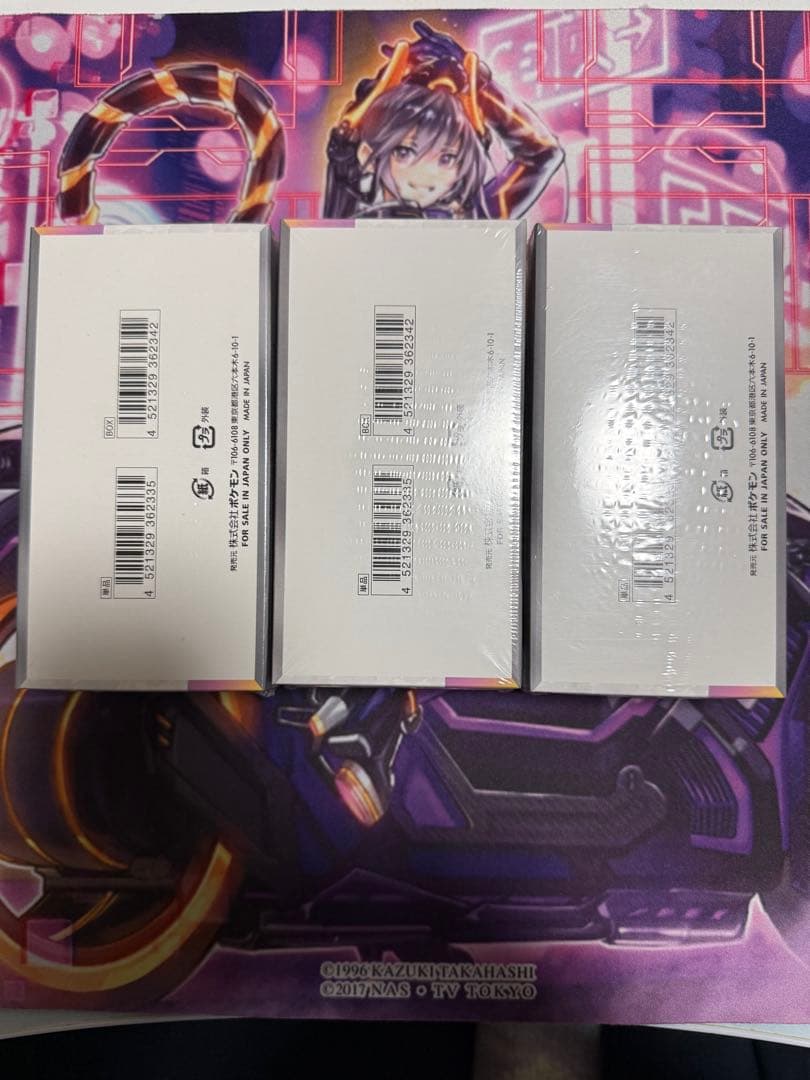 ポケモンカードゲーム テラスタルフェス3BOX シュリンク付き