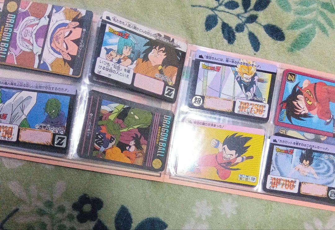 【年代物】ドラゴンボールカードコレクション用アルバム