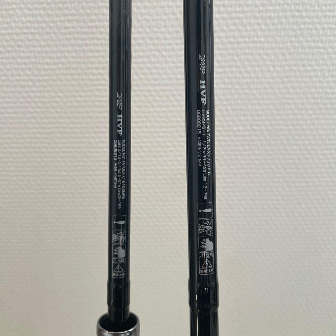 タトゥーラ バスロッド 2本セット