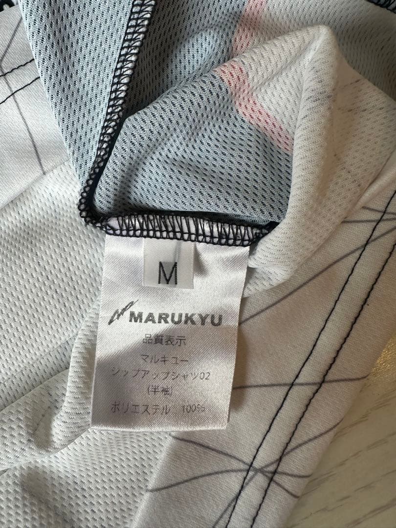 マルキユー(MARUKYU) ジップアップシャツ02 半袖M キャップとセット