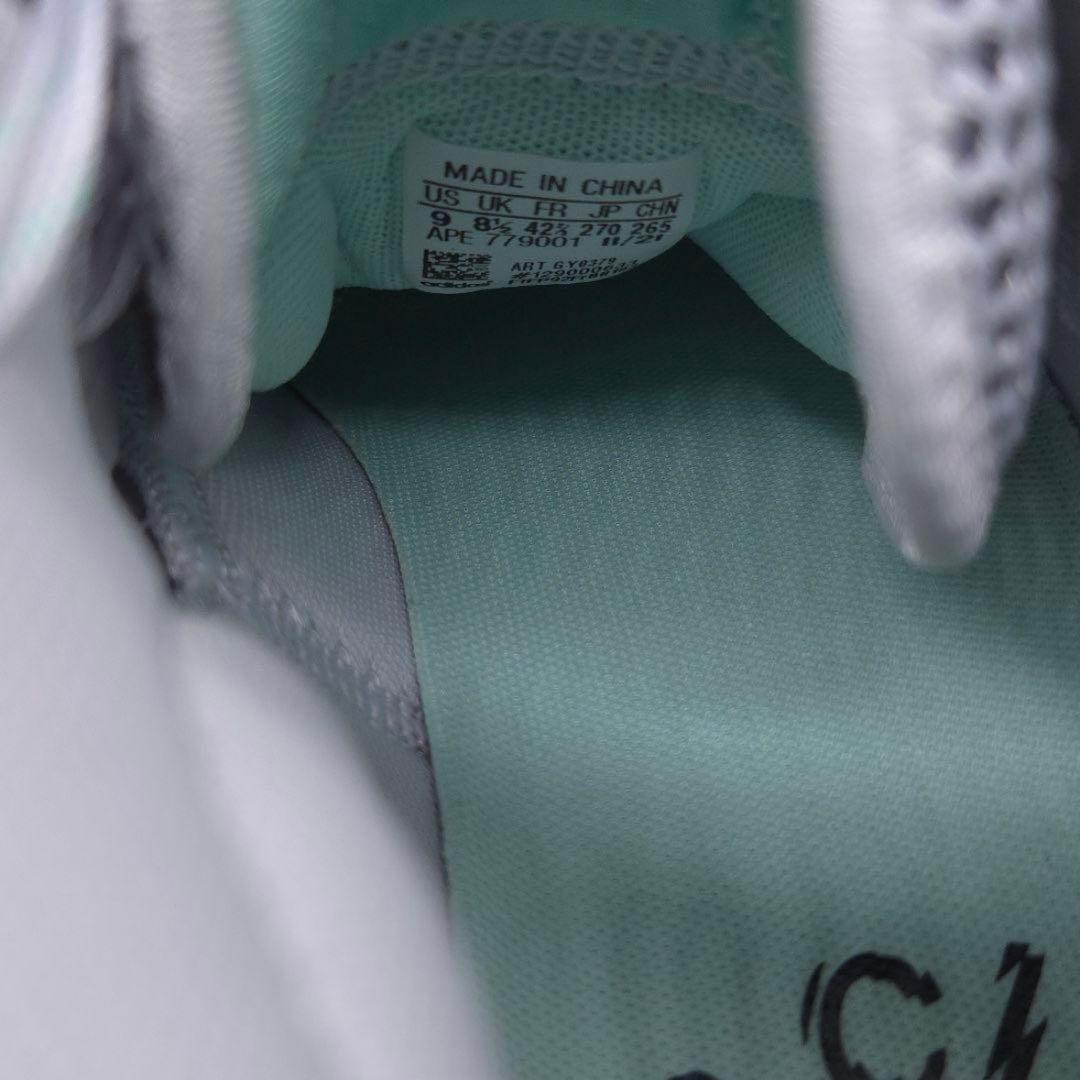 【早い者勝ち】DAME8 adidas 27cm 一回のみ使用