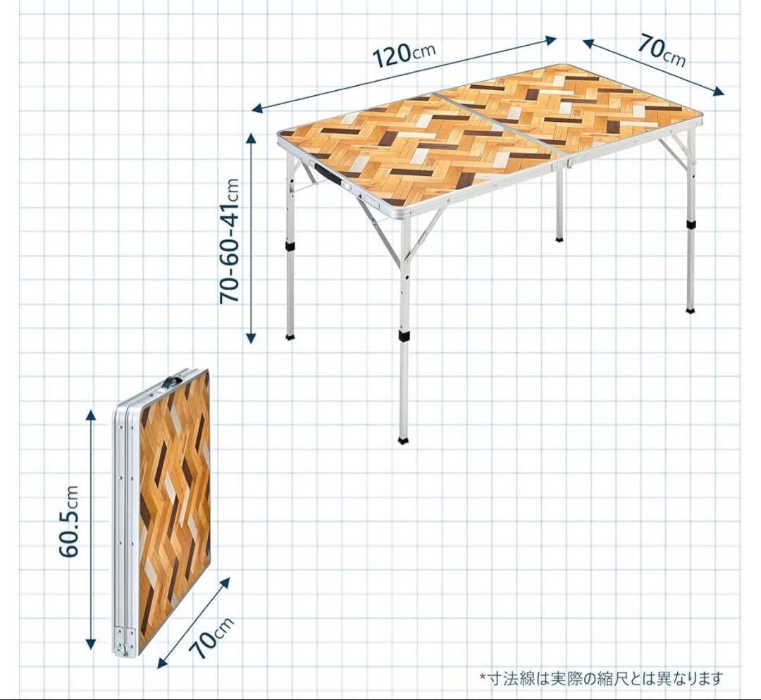 テーブル・チェア・ハンモック Coleman NATURAL PUZZLE TABLE 120