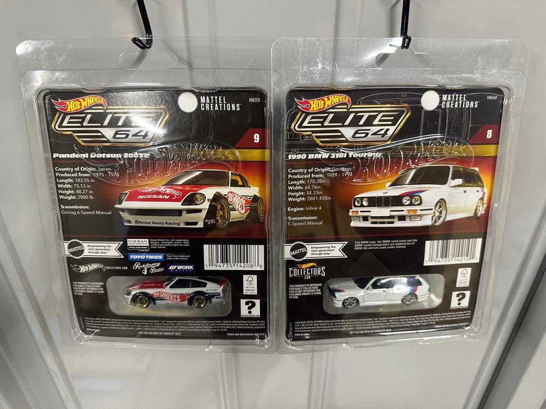 ホットウィール Elite 64 2台セット ダットサン  レア　RLC