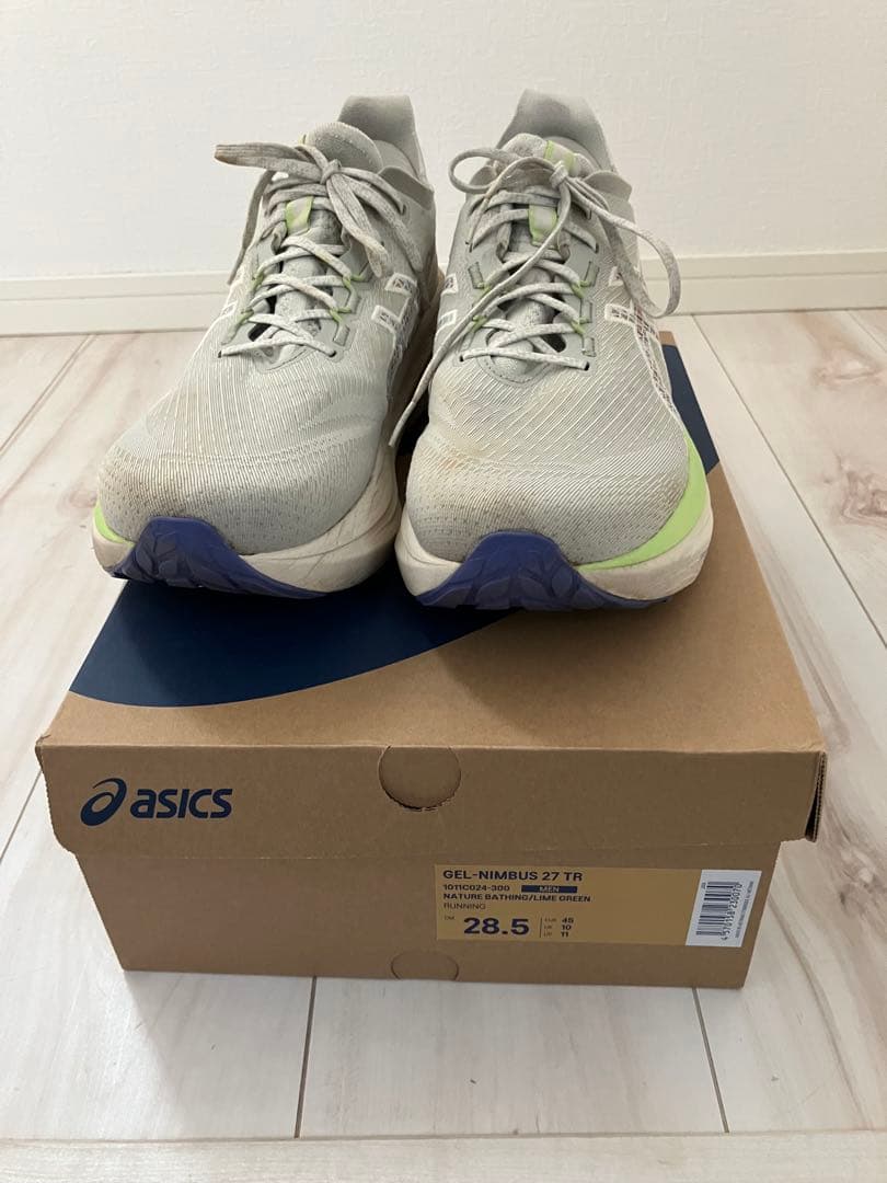 GEL-NIMBUS 27 TR 28.5 /ゲルニンバス27TR