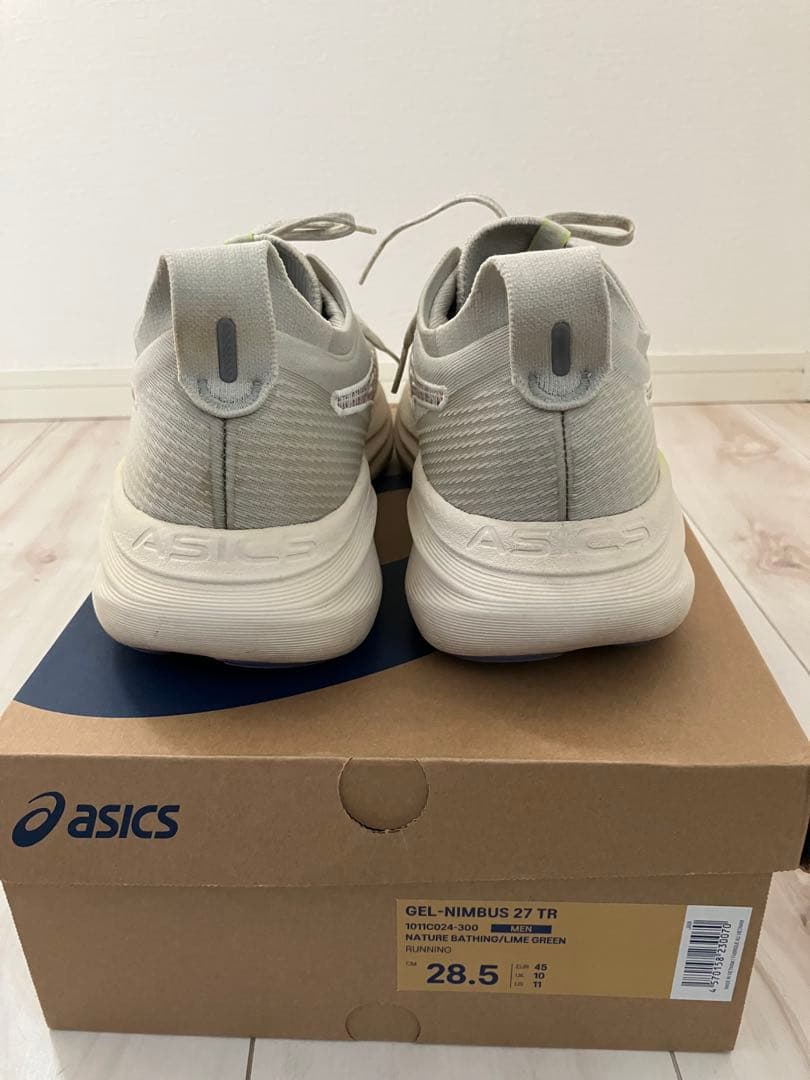 GEL-NIMBUS 27 TR 28.5 /ゲルニンバス27TR