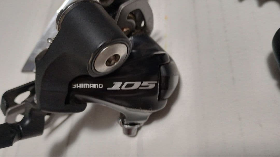 FC5703 165mm　5700系 105　トリプル　FD　RD　コンポセット
