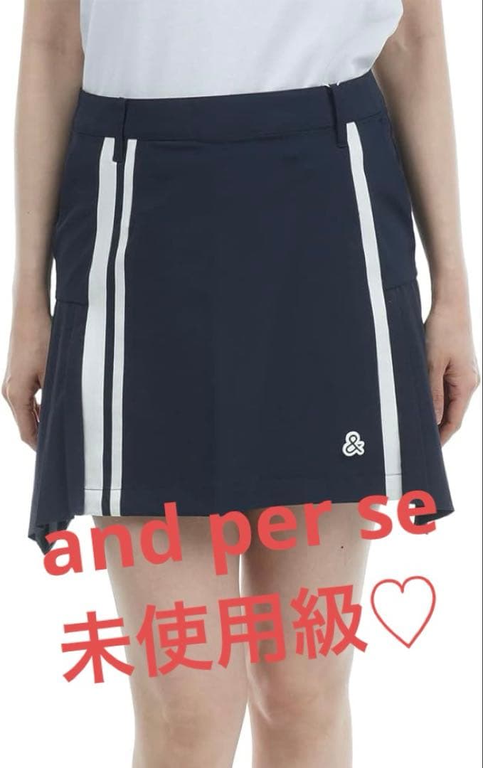 未使用級　and per se アンパスィ　変形　プリーツスカート　透け感無