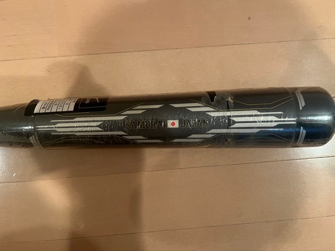 Mizuno BEYOND MAX 少年 軟式バット 侍JAPAN 限定モデル