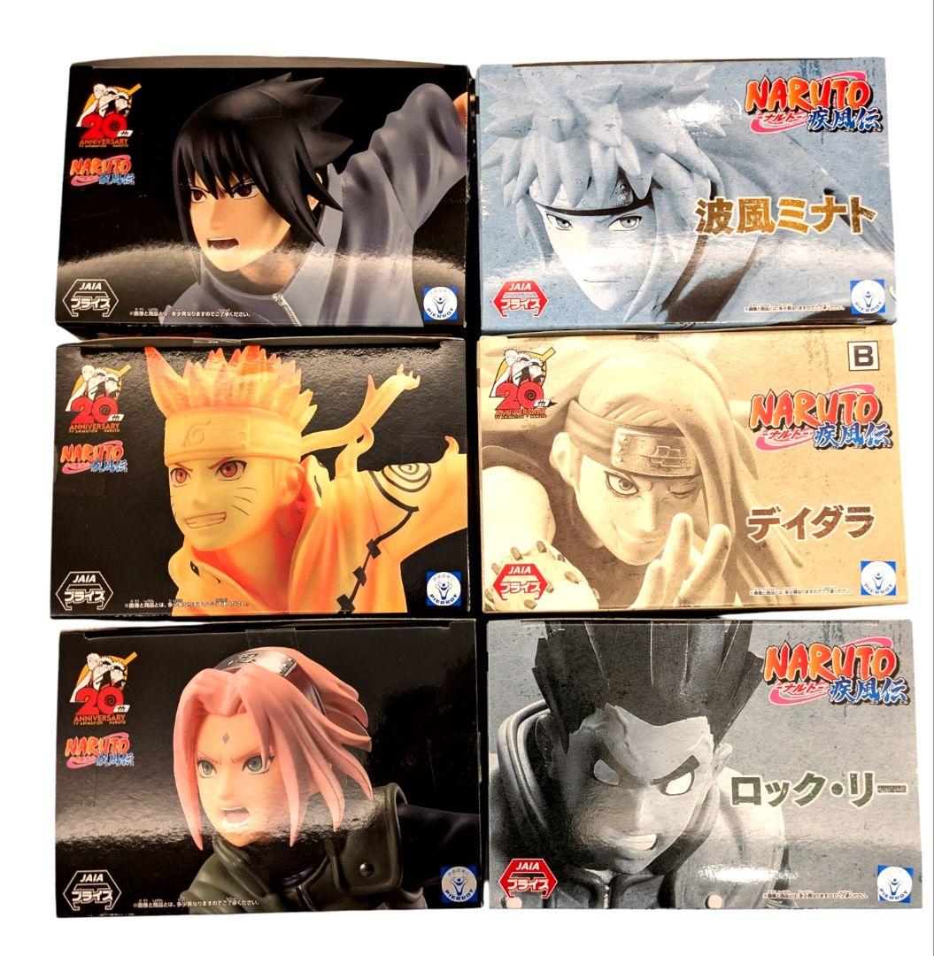 NARUTO　フィギュア6体セット