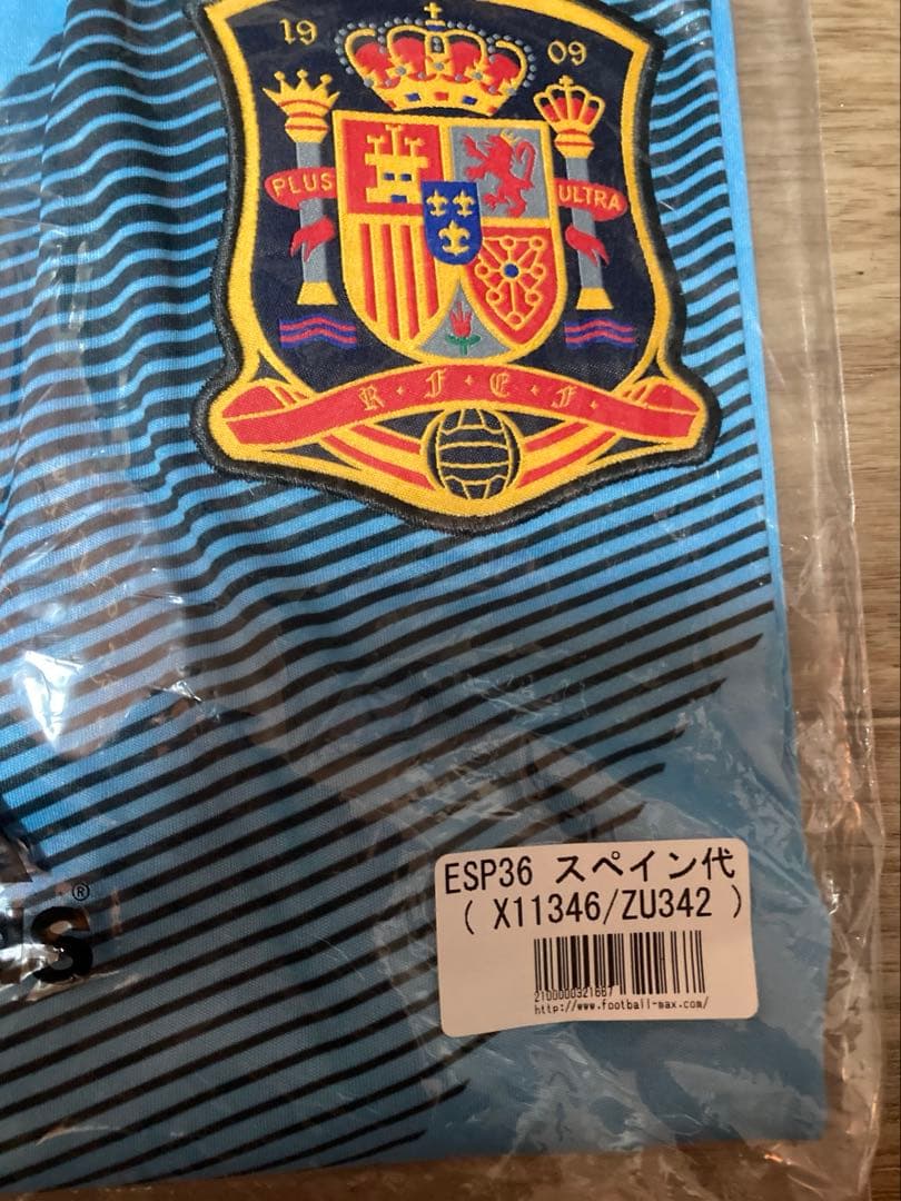 adidas スペイン代表ユニホーム　US Lサイズ 未開封品