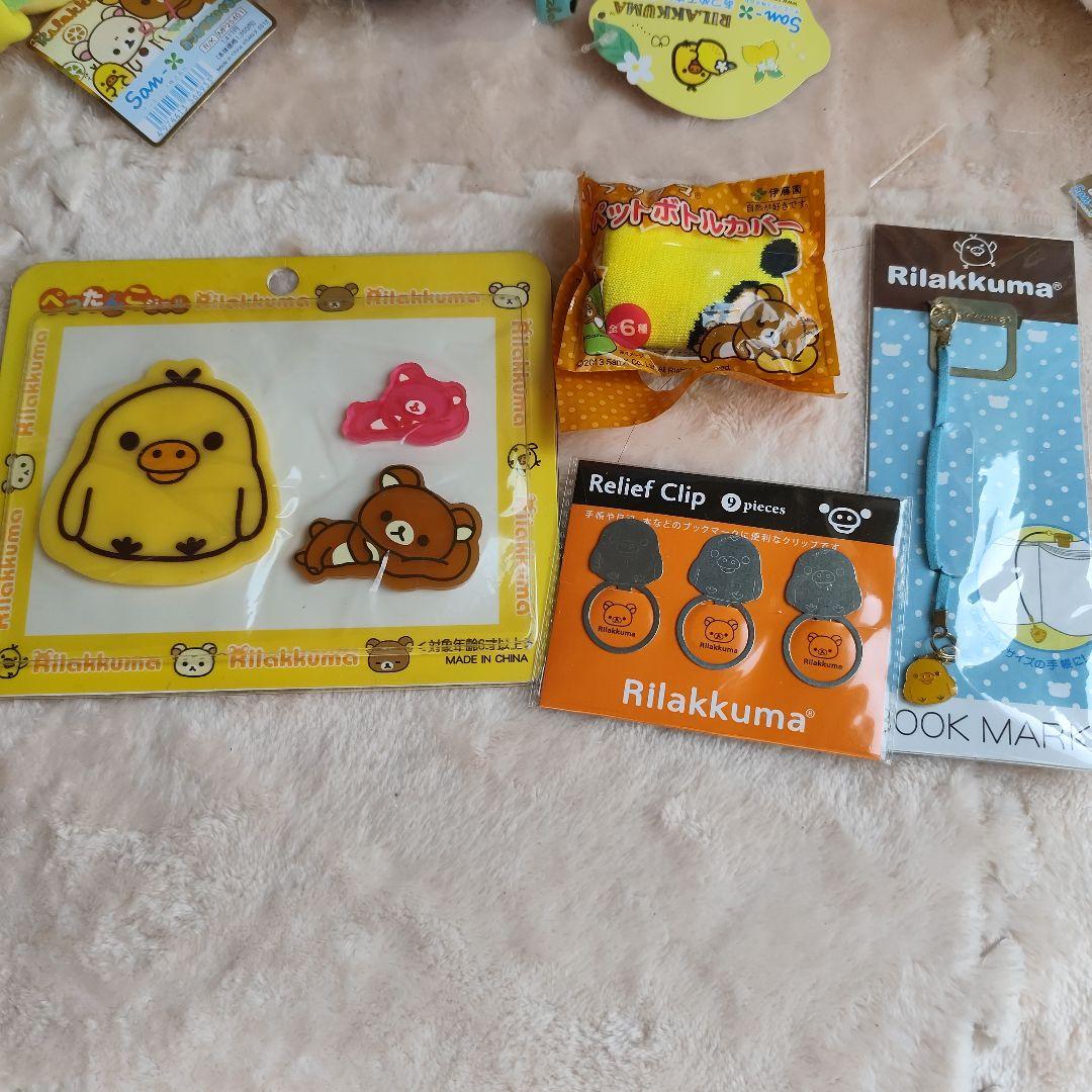 キイロイトリがお好きな方♪ 新品、タグ付 ハロウィン クリスマス あつめて 等
