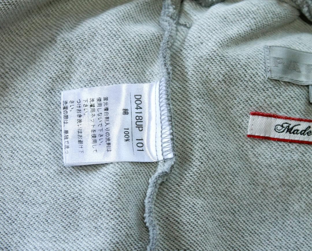 美品』papas+ パパスプラス スエッツトパンツ『LLサイズ』