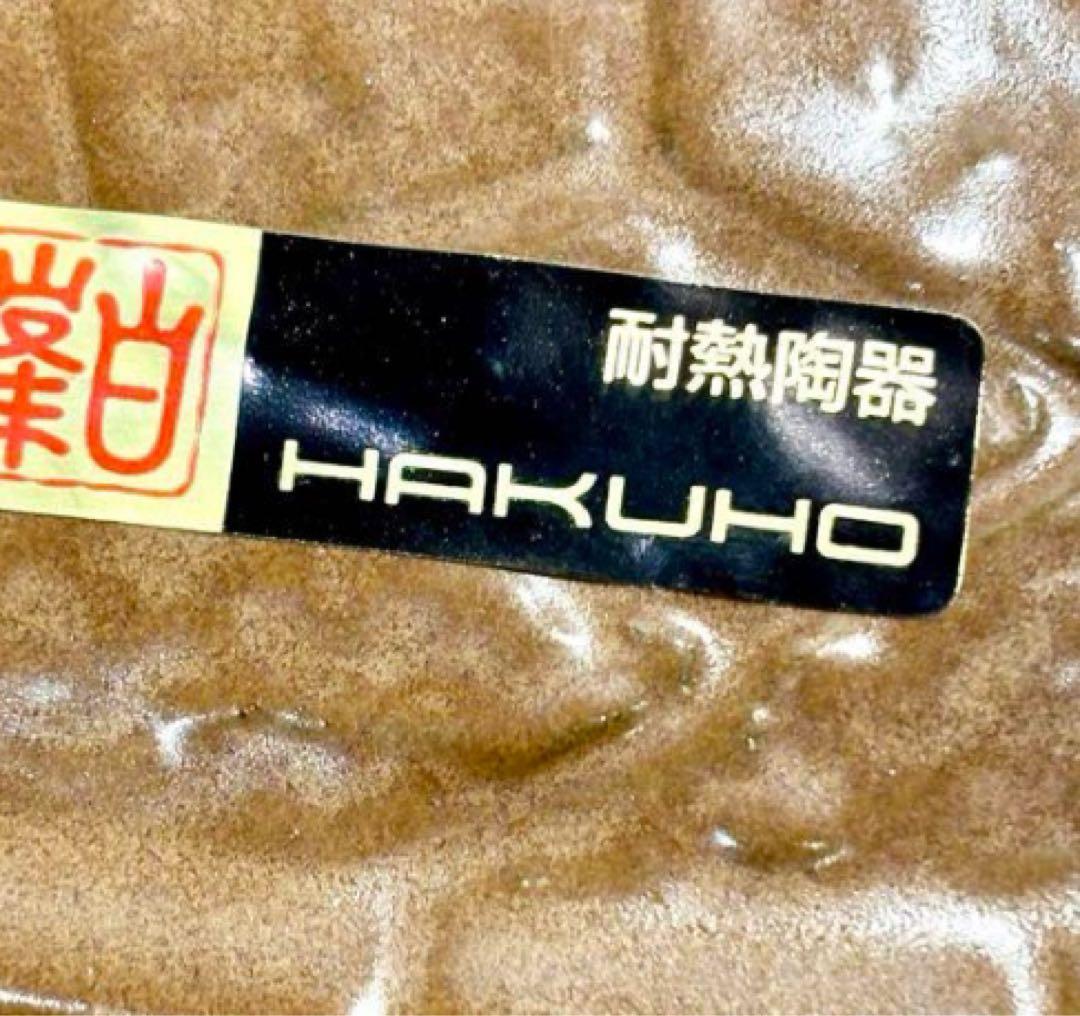 ②未使用品　本格ピザ窯　ピッツェリア