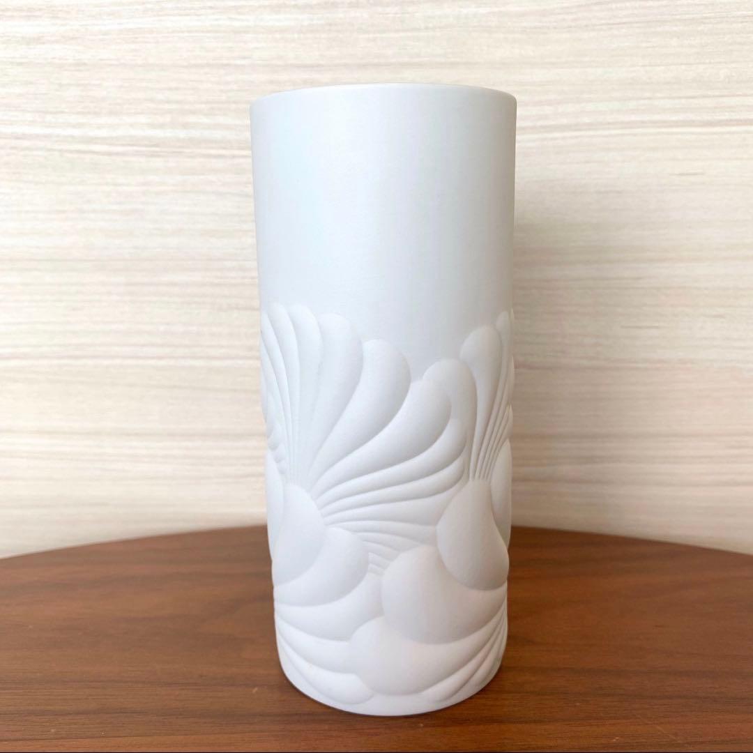 Rosenthal ローゼンタール 花瓶 フラワーベース スタジオライン①