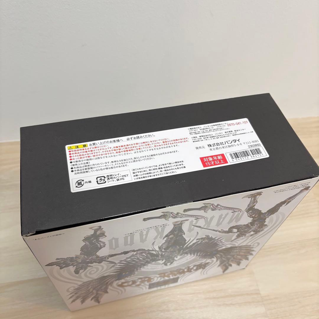 【未開封品】バンダイ 魔戒可動 銀牙騎士 ゼロ フィギュア 魂ウェブ商店限定