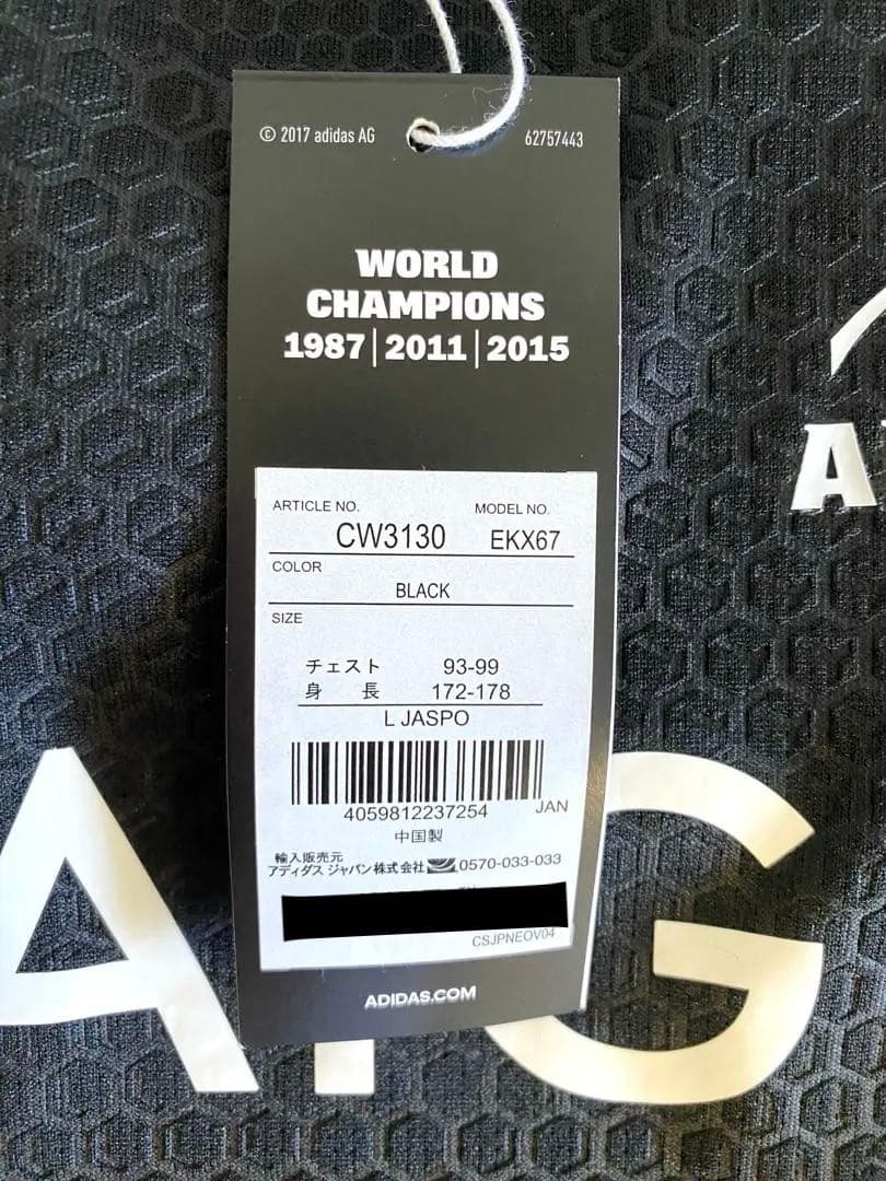 adidas ALL BLACKS オールブラックス レプリカ ユニフォーム L
