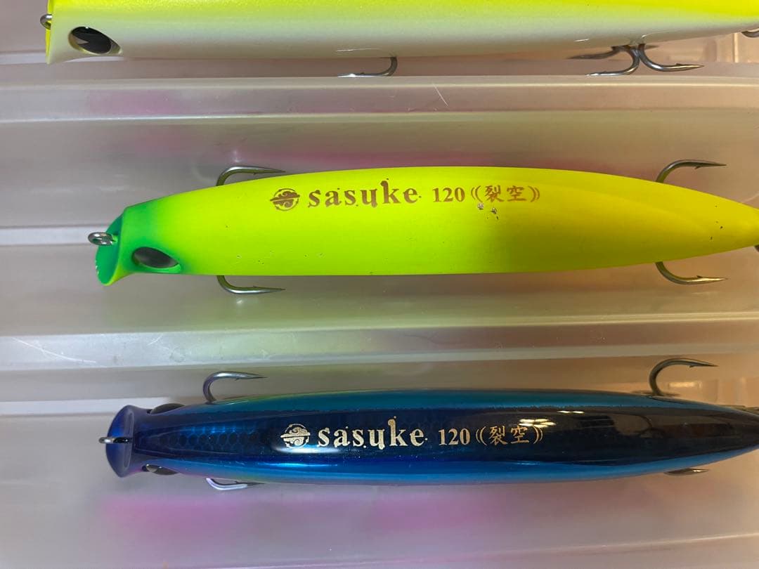 ルアーセット　シーバス　ヒラメ　サーフ