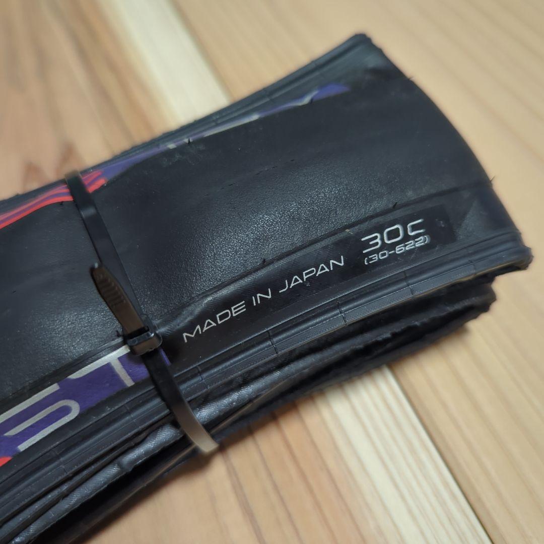 Panaracer AGILEST 30C クリンチャー2本セット
