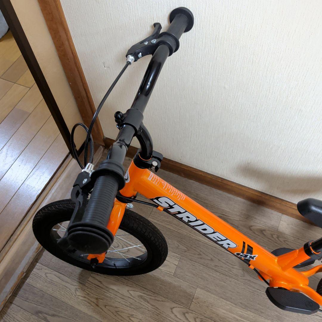 まさまさストライダー　14ｘ