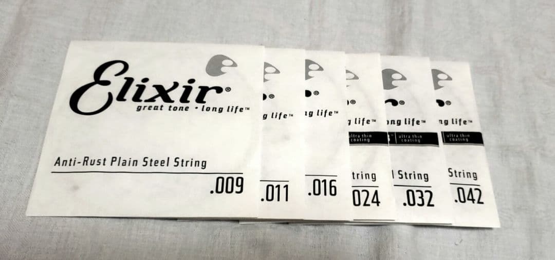 値下げ中【未使用】MXR EVH Phase 90 【Elixir弦おまけ