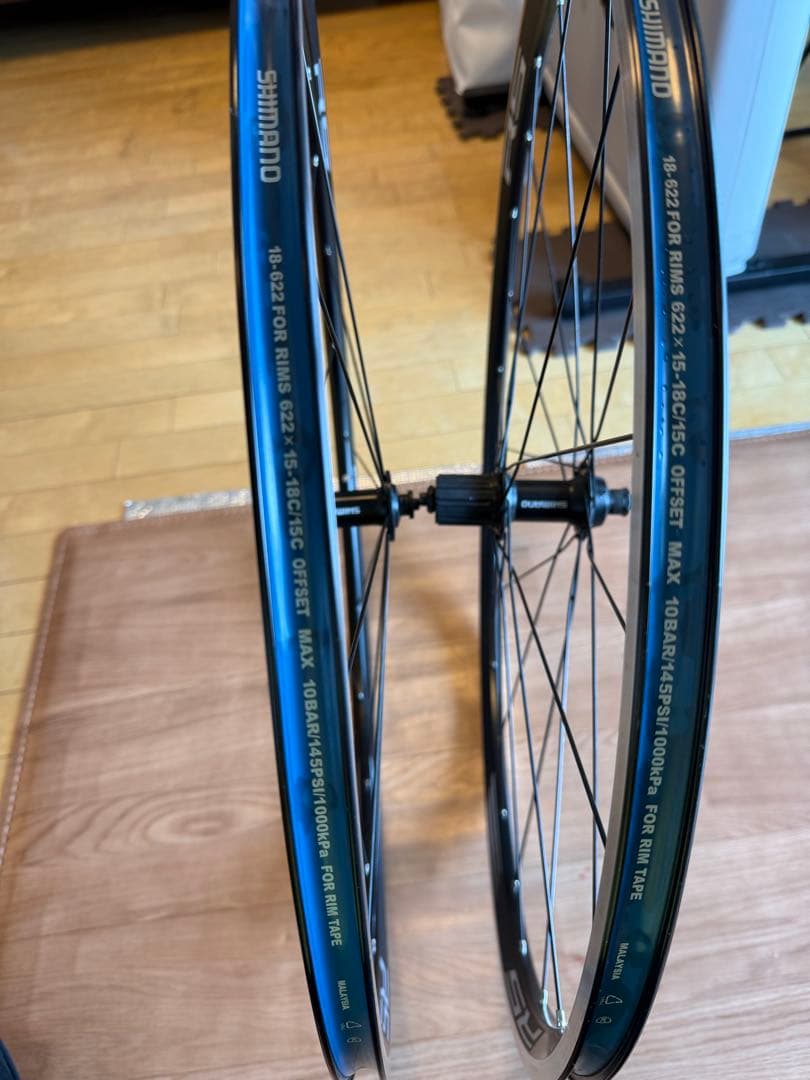 シマノ SHIMANO フロント、リアホイールセットWH-RS010