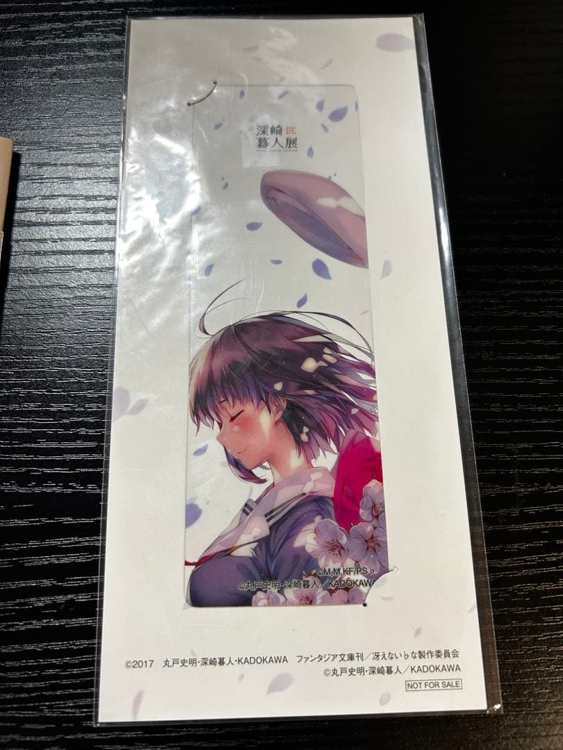 【非売品・美品】冴えない彼女の育てかた 劇場版特典＆深崎暮人展 グッズセット