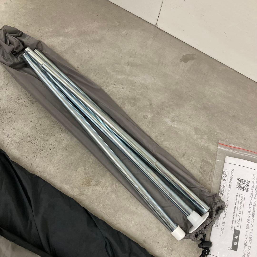 美品　DOD ONE POLE (S) ワンポールテントS ブラック　T3-44
