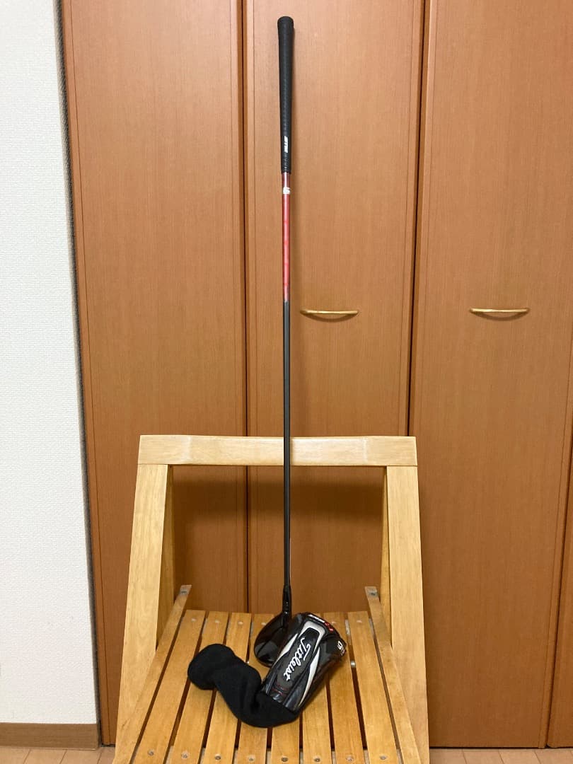 タイトリストユーティリティ24°