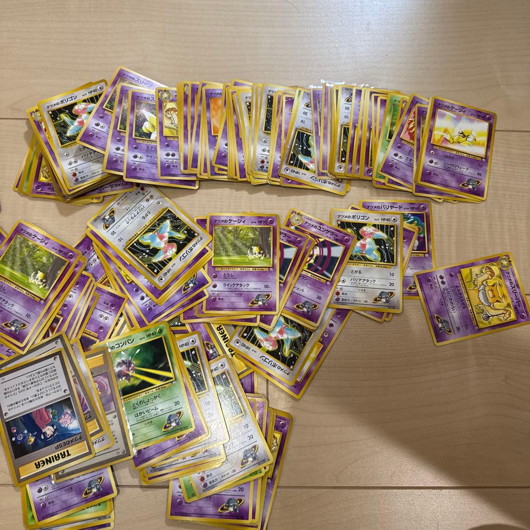 ポケモンカード　旧裏 ナツメの カード　约 230枚