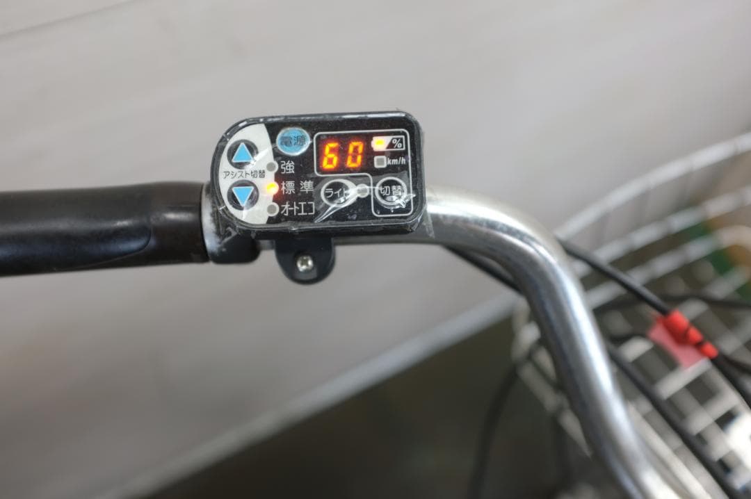 電動自転車ヤマハPAS　Natura 24インチ　3段　8.9Ah充電器あり
