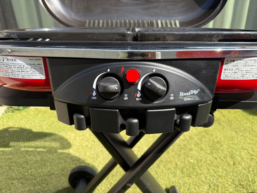 コールマン RoadTrip Grill ロードトリップ