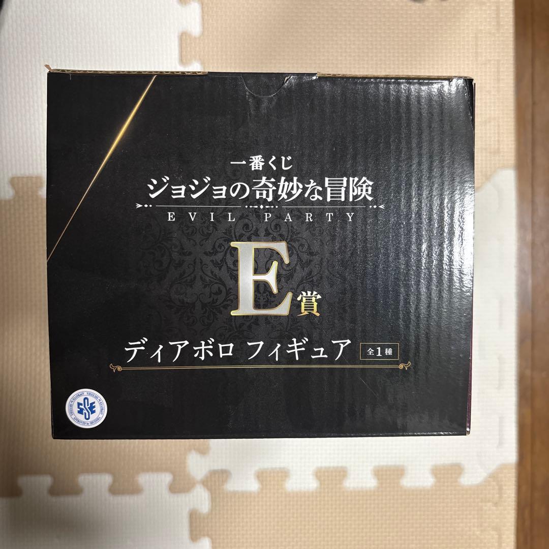 ジョジョ ディアボロ フィギュア
