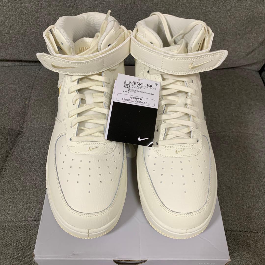 シューズ(男性用) Nike Air Force 1 Mid Evo