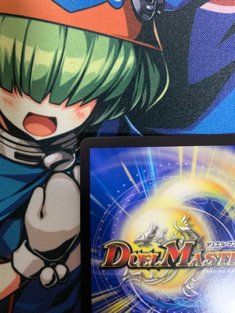 サイクルぺディア　金トレジャー