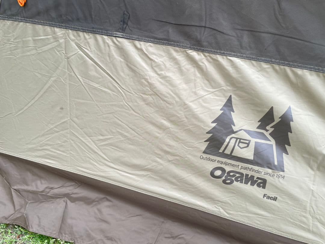OGAWA Facil 他